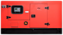 Дизельный генератор FUBAG DS 16 AC ES