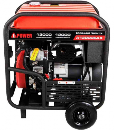Бензиновый генератор A-iPower A13000EAX