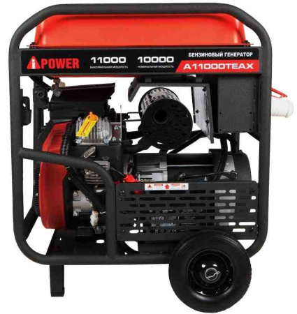 Бензиновый генератор A-iPower A11000TEAX