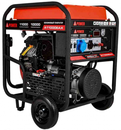 Бензиновый генератор A-iPower A11000EAX