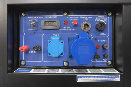 Дизельный генератор TSS SDG 9000EHA