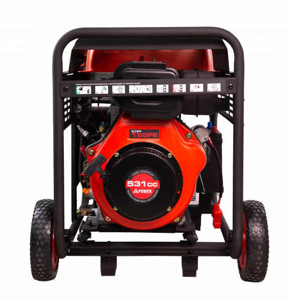 Дизельный генератор A-iPower AD7500TFEA