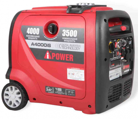 Бензиновый инверторный генератор A-iPower A4000iS