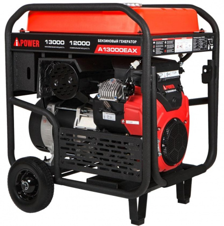 Бензиновый генератор A-iPower A13000EAX