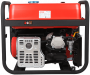Бензиновый генератор A-iPower A5500