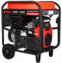 Бензиновый генератор A-iPower A13000EAX