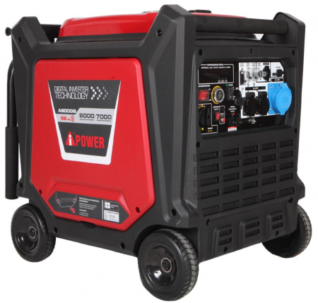 Бензиновый инверторный генератор A-iPower A8000iS