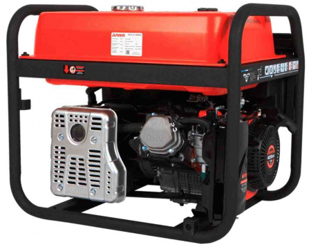 Бензиновый генератор A-iPower A8000EAX