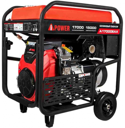 Бензиновый генератор A-iPower A17000EAX
