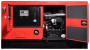 Дизельный генератор FUBAG DS 27 AC ES