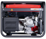 Сварочный бензиновый генератор FUBAG WS 230 DDC ES