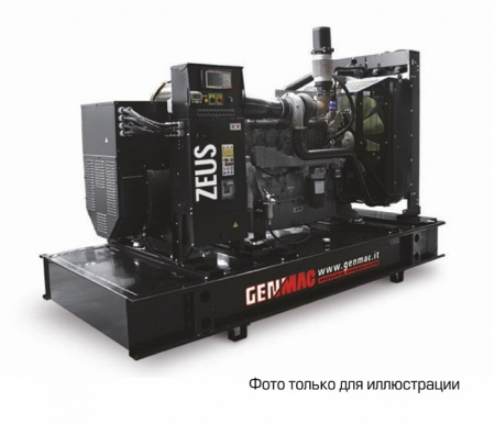 Дизельный генератор GENMAC ZEUS G2250PO