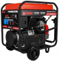 Бензиновый генератор A-iPower A17000EAX