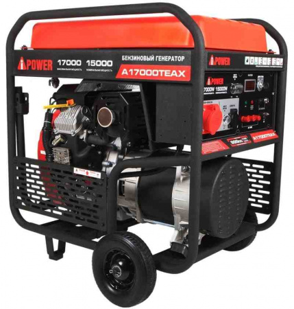 Бензиновый генератор A-iPower A17000TEAX