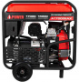 Бензиновый генератор A-iPower A17000EAX