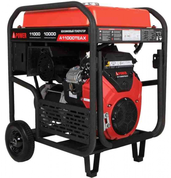 Бензиновый генератор A-iPower A11000TEAX