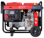 Дизель генератор FUBAG DS 7000 DA ES