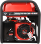 Бензиновый генератор A-iPower A5500