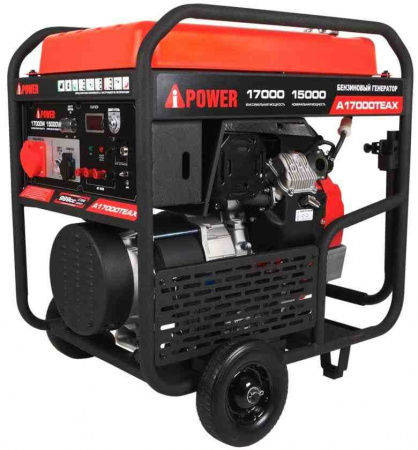 Бензиновый генератор A-iPower A17000TEAX