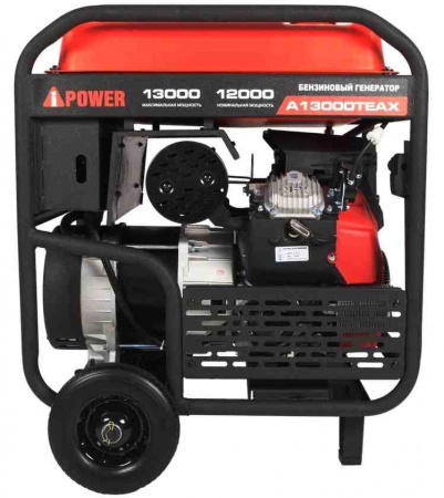 Бензиновый генератор A-iPower A13000TEAX