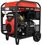 Бензиновый генератор A-iPower A13000EAX
