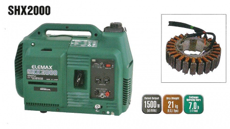 Генератор бензиновый Elemax SHX 2000 R (1.9 кВа)