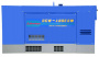 Сварочный генератор Denyo DCW-480ESW