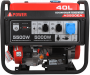 Бензиновый генератор A-iPower A5500EA