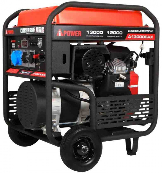 Бензиновый генератор A-iPower A13000EAX