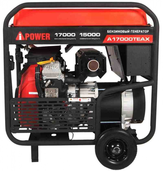 Бензиновый генератор A-iPower A17000TEAX