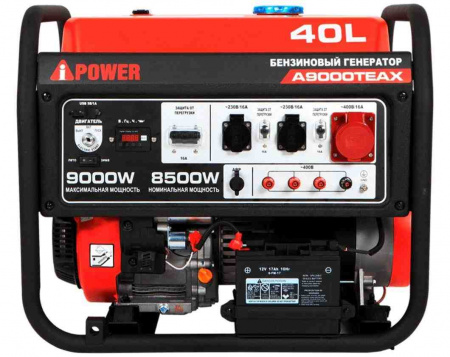 Бензиновый генератор A-iPower A9000TEAX