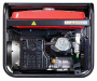 Бензогенератор FUBAG BS 8500 XD ES