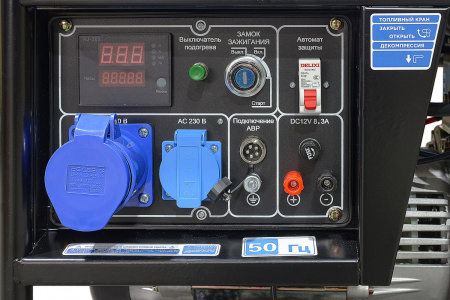 Дизельный генератор TSS SDG 6500EHA