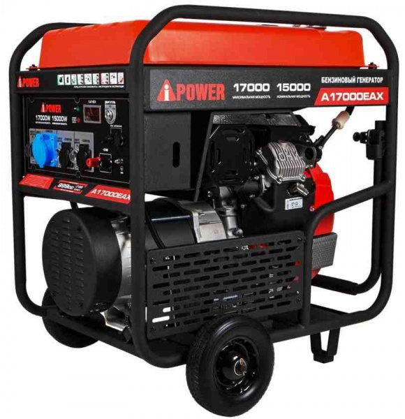 Бензиновый генератор A-iPower A17000EAX