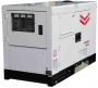 Дизельный генератор Yanmar YEG150DTHS-5B