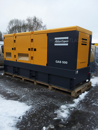 Дизельная электростанция (генератор) Atlas Copco QAS 500