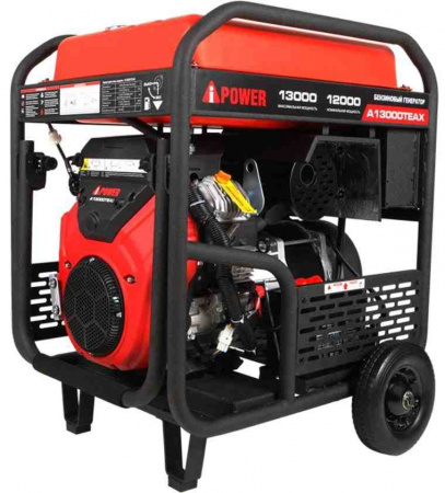 Бензиновый генератор A-iPower A13000TEAX