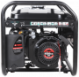 Бензиновый генератор A-iPower lite AР2200