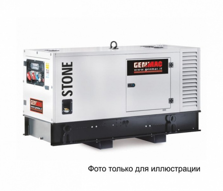 Дизельный генератор GENMAC STONE G30KS