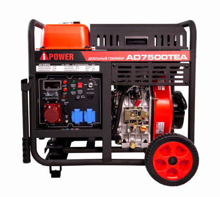 Дизельный генератор A-iPower AD7500TEA
