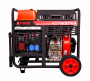 Дизельный генератор A-iPower AD7500TEA