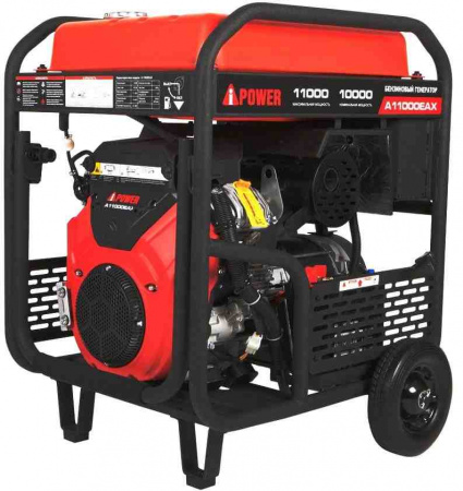 Бензиновый генератор A-iPower A11000EAX