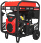 Бензиновый генератор A-iPower A11000EAX