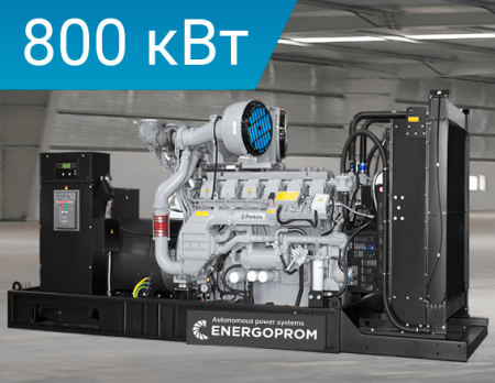 Дизельная электростанция Energoprom EFP 1000/400