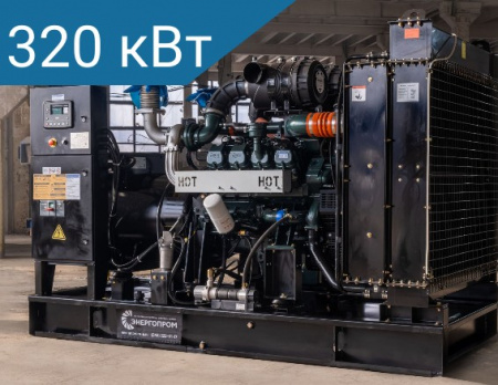Дизельный генератор Energoprom EFD 400/400 L Leroy Somer