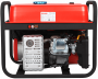 Бензиновый генератор A-iPower A2200