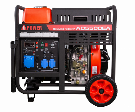 Дизельный генератор A-iPower AD5500EA