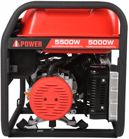 Бензиновый генератор A-iPower A5500