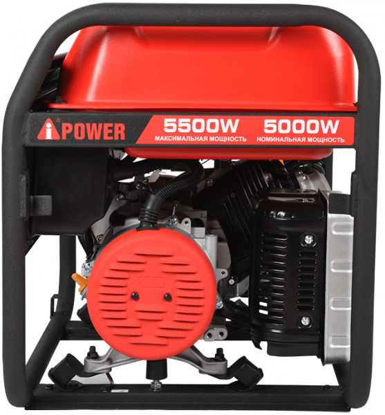 Бензиновый генератор A-iPower A5500