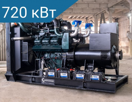 Дизельный генератор Energoprom EFD 900/400 L Leroy Somer